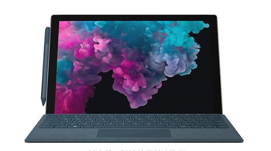 群英乡从 Mac 切换到 Microsoft Surface